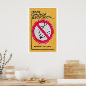Geen Roken - Luciferdoosje Print - Esthetische Muu (Keuken)