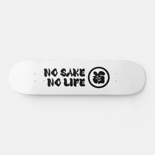 GEEN SAKE GEEN LEVEN PERSOONLIJK SKATEBOARD (Horizontaal)