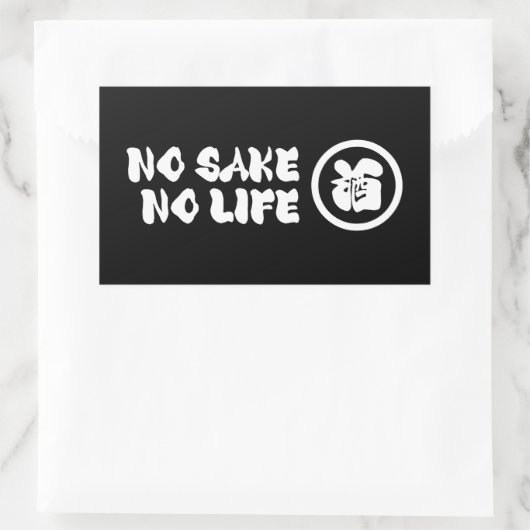 GEEN SAKE GEEN LEVEN RECHTHOEKIGE STICKER (Tas)