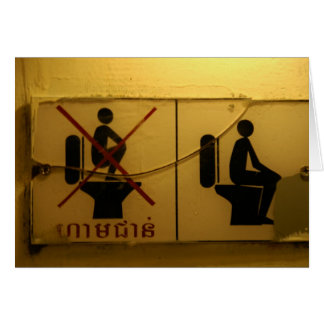 Geen stand op het toilet