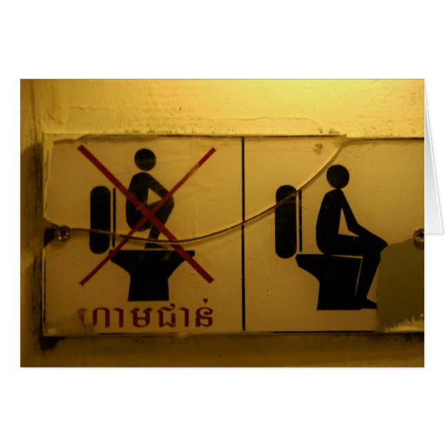 Geen stand op het toilet (Voorkant Horizontaal)