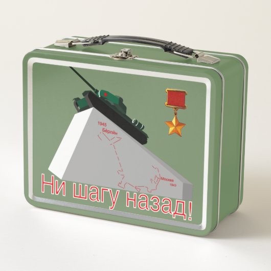 GEEN STAP TERUG! Metal Lunch Box (Voorkant)