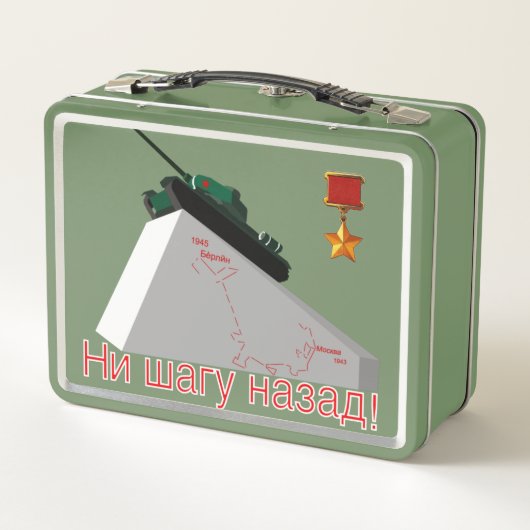 GEEN STAP TERUG! Metal Lunch Box (Achterkant)