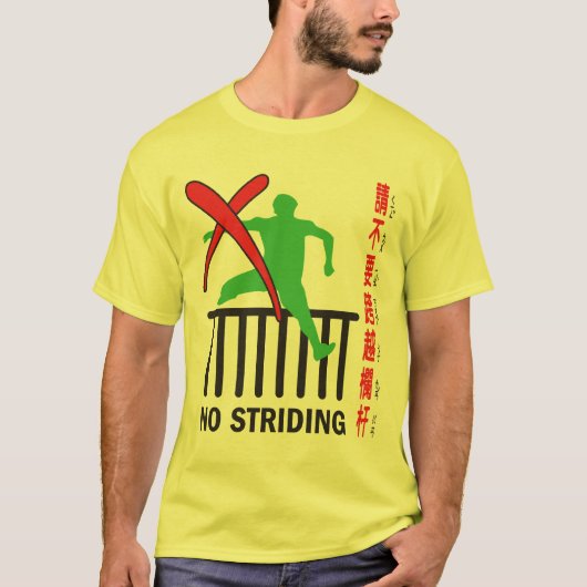 Geen strepen t-shirt (Voorkant)