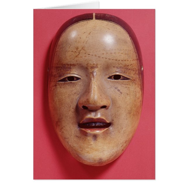 Geen theatermasker (Voorkant)