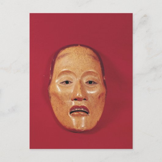 Geen theatermasker briefkaart (Voorkant)