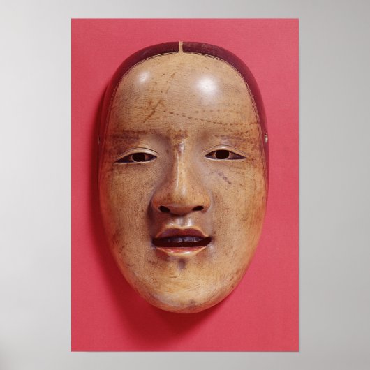 Geen theatermasker poster (Voorkant)