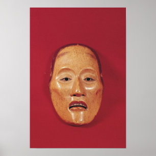 Geen theatermasker poster
