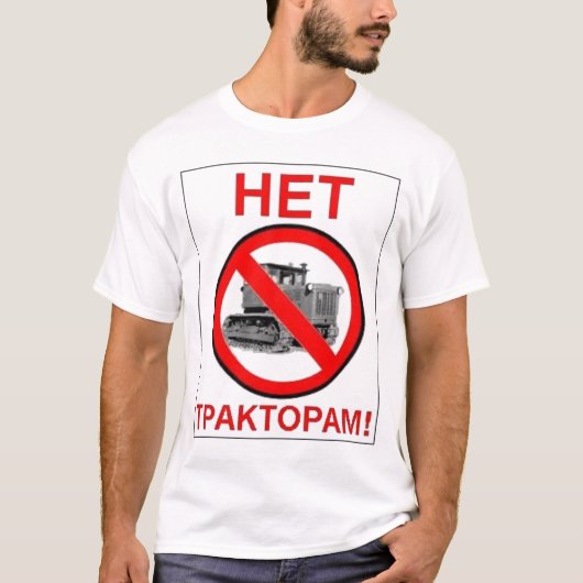 geen tractoren t-shirt (Voorkant)