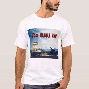 Geen Wereldoorlog III T-shirt