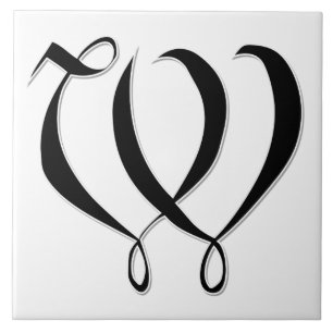 Geessele Letter W in Zwarte Monogram Tegels Tegeltje