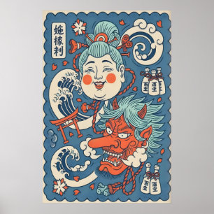Geest van de golfprint Japanse Kitsune en Poster
