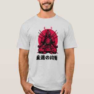 Geest van de Krijger (武士の魂) T-shirt