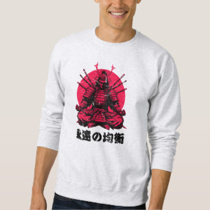 Geest van de Krijger (武士の魂) Trui