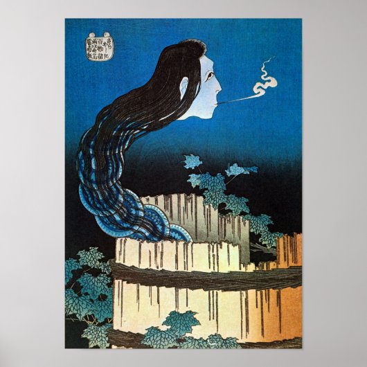 Geest van het gerecht, Hokusai Poster (Voorkant)