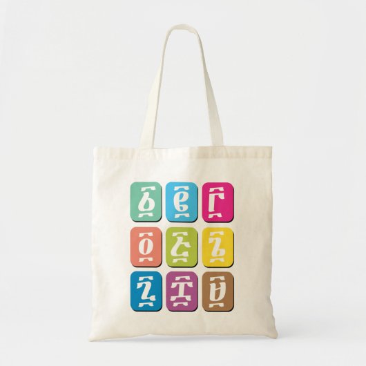 Ge'ez Ethiopian Numbers Tote Bag (Voorkant)