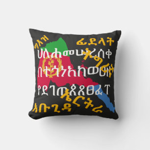 Geez Script Tigrinya Alphabets Eritrea Kussen