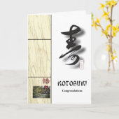 Gefeliciteerd1 Kaart (Gele Bloem)