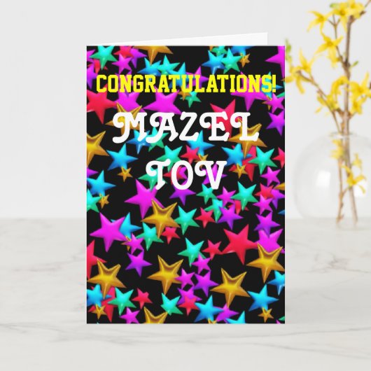 Gefeliciteerd Bar Bat Mitswa Kaart (Gele Bloem)