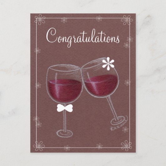 Gefeliciteerd! Briefkaart (Voorkant)