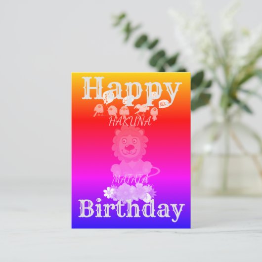 Gefeliciteerd Hakuna Matata  baby leeuw Briefkaart (Staand voorkant)