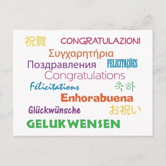 Gefeliciteerd in veel talen die kleurrijk zijn briefkaart (Voorkant)
