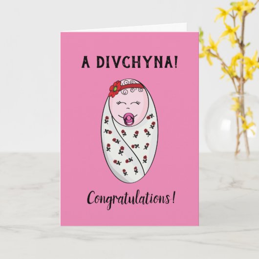 Gefeliciteerd Kaart - Baby meisje - Oekraïens (Gele Bloem)