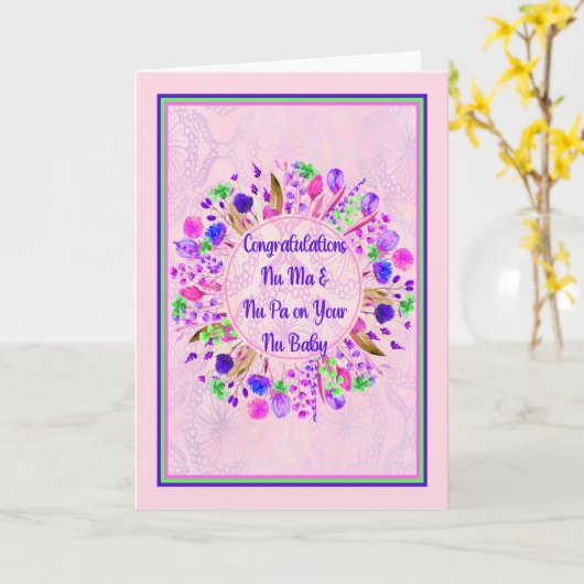 Gefeliciteerd Kaart voor nieuwe moeder en vader (Gele Bloem)