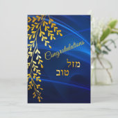 Gefeliciteerd Mazal Tov Gold Leaves Card Bedankkaart (Staand voorkant)