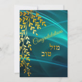 Gefeliciteerd Mazal Tov Gold Leaves met Blauwgroen Bedankkaart (Voorkant)