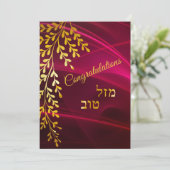Gefeliciteerd Mazal Tov Gold Leaves met de Rode ka Bedankkaart (Staand voorkant)