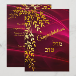 Gefeliciteerd Mazal Tov Gold Leaves met de Rode ka Bedankkaart