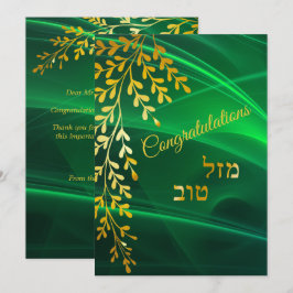Gefeliciteerd Mazal Tov Gold Leaves met groene kaa Bedankkaart