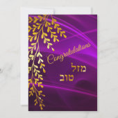 Gefeliciteerd Mazal Tov Gold Leaves Paarse Card Bedankkaart (Voorkant)