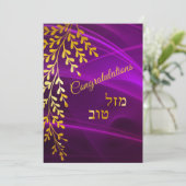 Gefeliciteerd Mazal Tov Gold Leaves Paarse Card Bedankkaart (Staand voorkant)