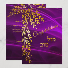 Gefeliciteerd Mazal Tov Gold Leaves Paarse Card Bedankkaart