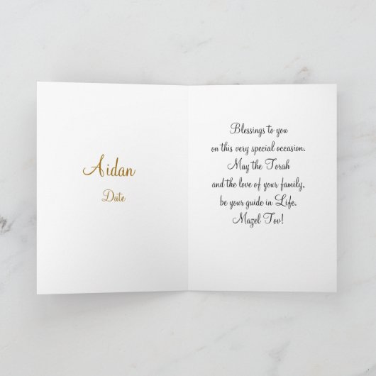 Gefeliciteerd Mazel Tov met je Bar Mitswa Kaart (Binnen)