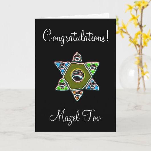 Gefeliciteerd Mazel Tov met je Bar Mitswa Kaart (Gele Bloem)