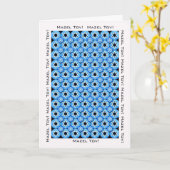 Gefeliciteerd Mazel Tov Star van David Design in B Kaart (Gele Bloem)