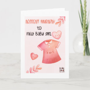 Gefeliciteerd met Aqeeqa - Meisje Kaart