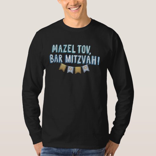 Gefeliciteerd met de Bar Mitzvah T-shirt (Voorkant)