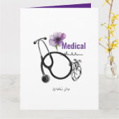 "Gefeliciteerd met de cardioloog" Kaart (Gele Bloem)