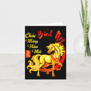 Gefeliciteerd met het nieuwe jaar Binh Ngo Vietnam Kaart