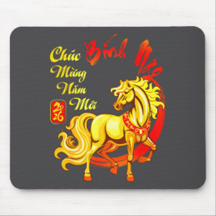 Gefeliciteerd met het Vietnamese Nieuwjaar Binh Ng Muismat