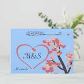 Gefeliciteerd met Islamitische bruiloft liefde voo Kaart (Staand voorkant)