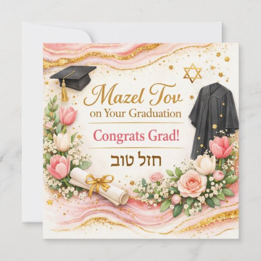 Gefeliciteerd met je afstuderen kaart | Roze Goud (Voorkant)