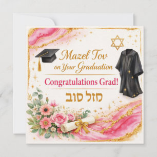 Gefeliciteerd met je afstuderen kaart   Roze Goud