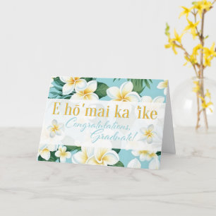 Gefeliciteerd met je afstuderen op Hawaiaanse stij Kaart