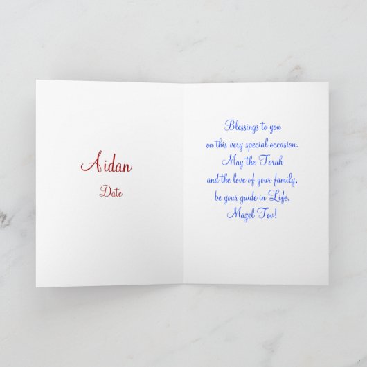 Gefeliciteerd met je Bar Mitzvah Kaart (Binnen)