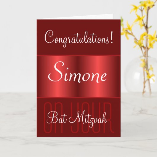 Gefeliciteerd met je Bat Mitswa Kaart (Gele Bloem)